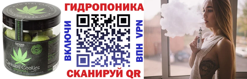 Еда ТГК марихуана  darknet какой сайт  Спасск 