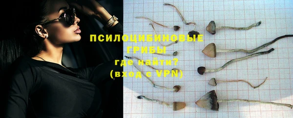 кокс Кулебаки