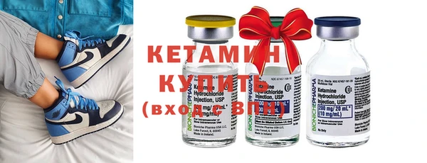 каннабис Кукмор