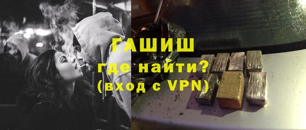 каннабис Кукмор