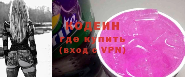 каннабис Кукмор