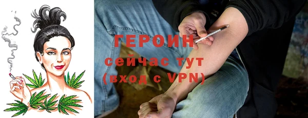 таблы Краснослободск