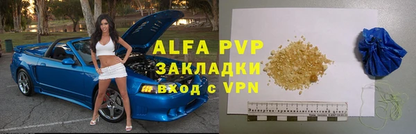 кокс Кулебаки