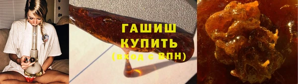 спайс Краснотурьинск