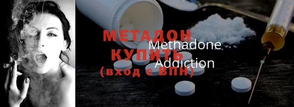 таблы Краснослободск