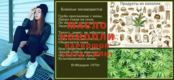 кокс Кулебаки