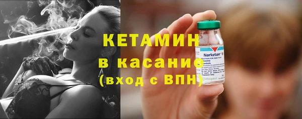 каннабис Кукмор