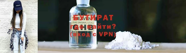 каннабис Кукмор