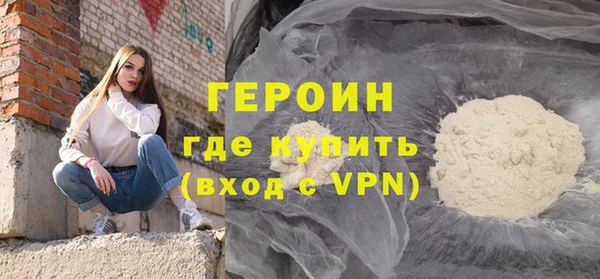 spice Куйбышев