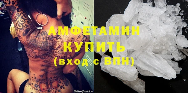 каннабис Кукмор