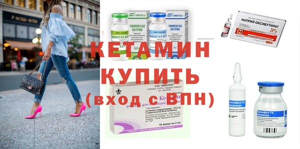таблы Краснослободск