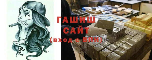 кокс Кулебаки
