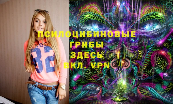 каннабис Кукмор