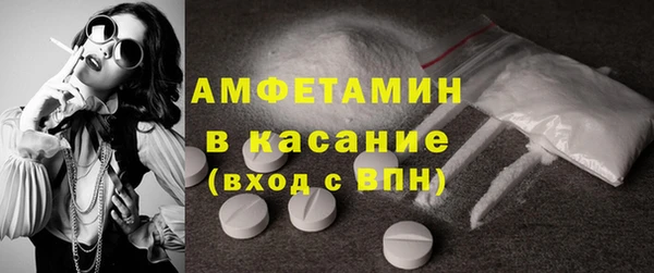 кокс Кулебаки