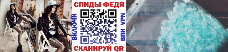 Первитин витя  маркетплейс официальный сайт  Спасск 