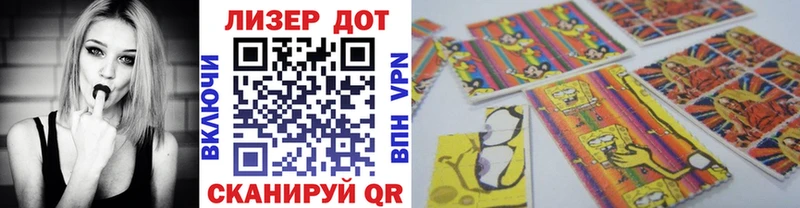 купить наркоту  Спасск  Марки NBOMe 1,8мг 
