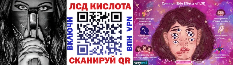 Марки 25I-NBOMe 1,5мг Спасск